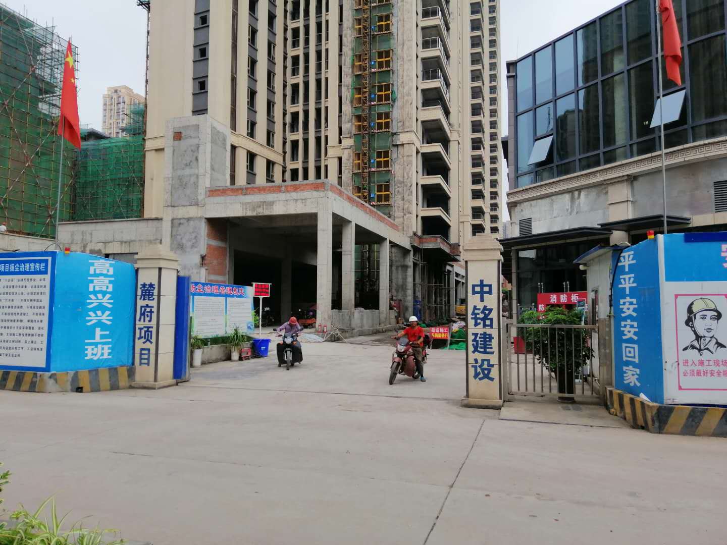 仁寿麓府