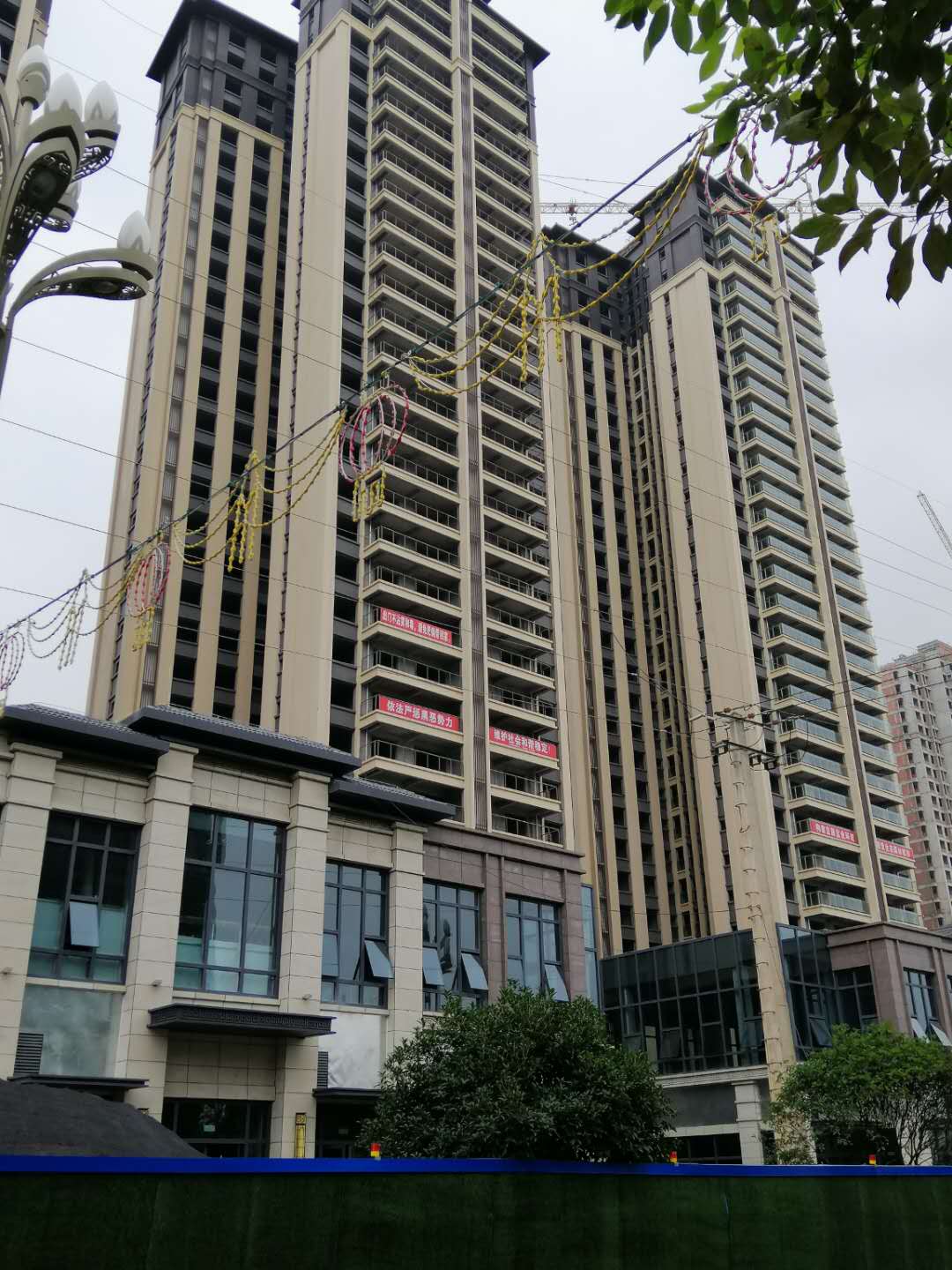 仁寿麓府