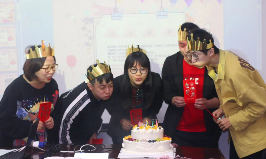 2019年9-11月员工集体生日会 2019年9-11月员工集体生日会