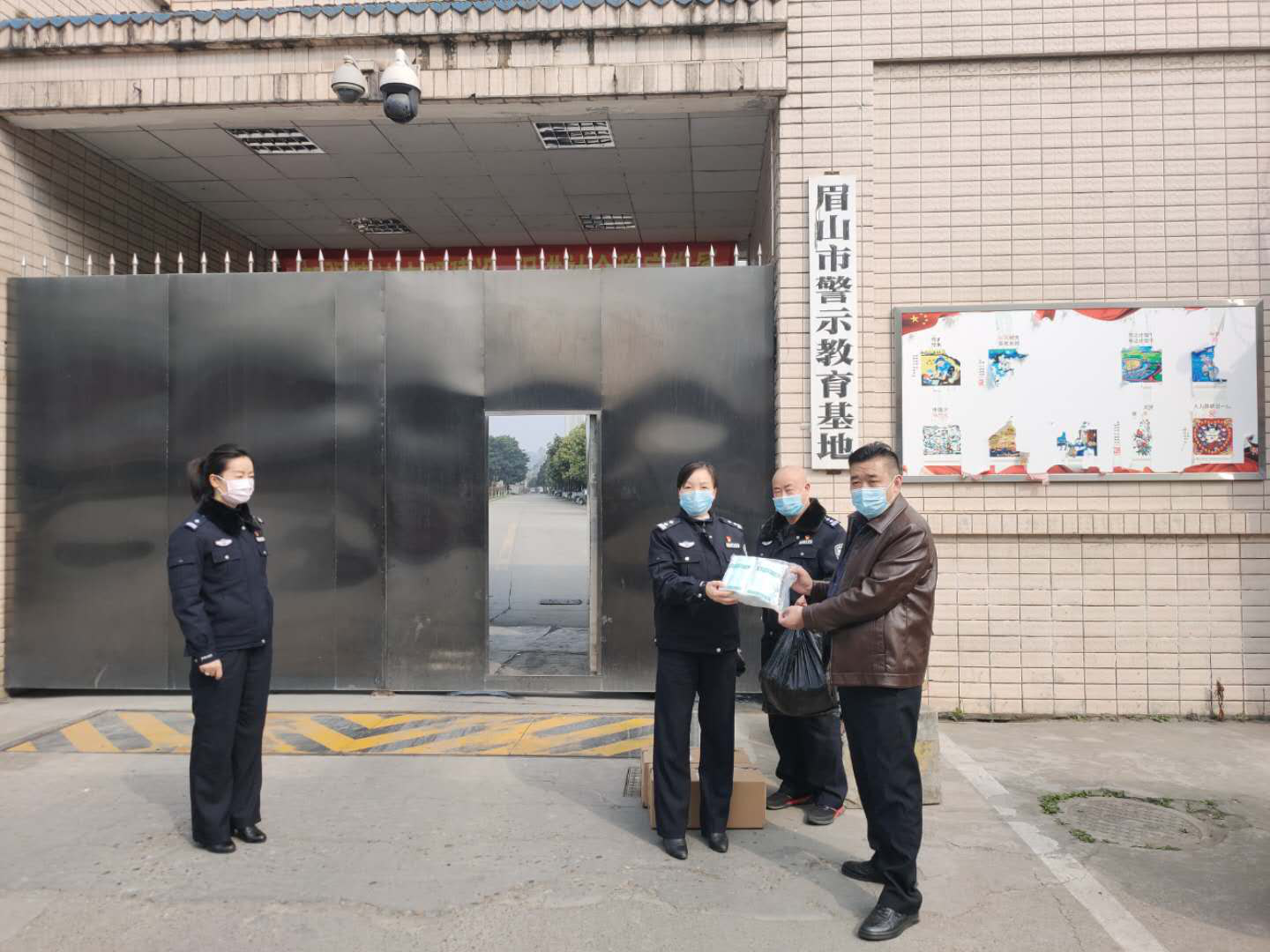爱心物资捐赠 助力一线抗疫 ——中铭在行动