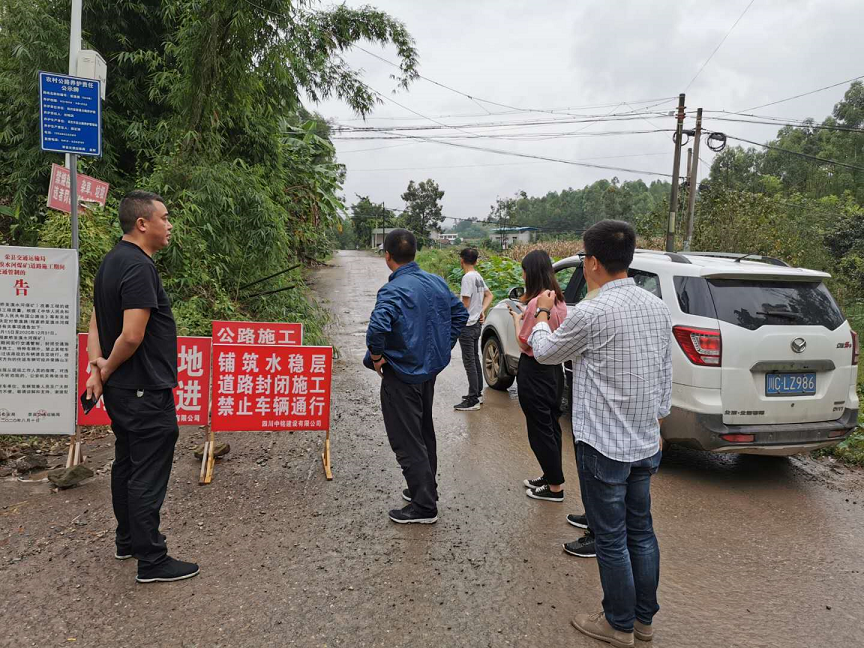 双节来临心情佳，质量安全不落下