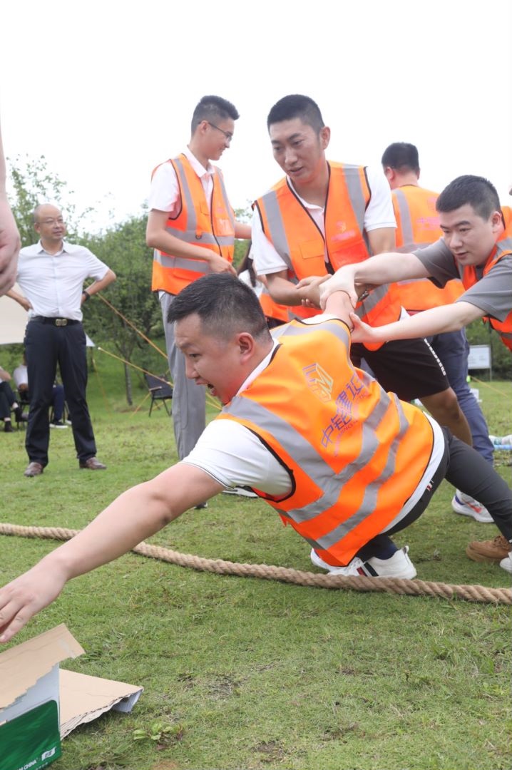 工会活动